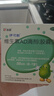 雀氏【未檢出甲酰胺】薄快吸夏季超薄拉拉褲L108片嬰兒尿片尿不濕 曬單實拍圖