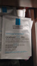 理膚泉（LA ROCHE-POSAY）B5面膜PRO30片（無盒裝） 補水保濕緊急修復【超值囤貨】隨機發貨 曬單實拍圖