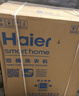 海爾（Haier）半自動洗衣機雙桶雙缸10公斤家用小型大容量雙電機強勁動力省水電洗脫分離波輪以舊換新老式洗衣機 10公斤 雙缸 強勁颶風水流+溢水漂洗+帶移動腳輪 曬單實拍圖