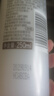 郁美凈乳木果滋潤柔膚水250ml保濕補水滑嫩肌膚爽膚水護膚品七夕禮物 曬單實拍圖