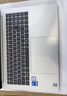 華碩無畏16SE 2026 國家補貼第3代酷睿AI超輕薄筆記本電腦(Core5 320 16G 512G 144Hz高刷長續航)銀 曬單實拍圖