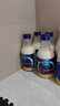 歐德堡（Oldenburger）德國DMK進口牛奶 珍摯高鈣全脂玻璃瓶190ml*8禮盒裝早餐奶 餐飲奶 曬單實拍圖