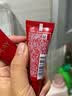 玉蘭油（OLAY）大紅瓶水乳液保濕抗皺緊致化妝品護膚品套裝禮盒七夕情人節禮物女 曬單實拍圖