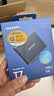 三星（SAMSUNG）2TB Type-c USB 3.2 移動固態硬盤（PSSD） T7 灰色 NVMe傳輸速度1050MB/s 手機直連Mac mini外接 曬單實拍圖