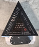 香港敬沛堂側(cè)柏葉烏斯曼草洗發(fā)皂何首烏黑靈芝人參草本白發(fā)轉(zhuǎn)黑發(fā)手工植物皂 曬單實(shí)拍圖