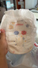 好奇（Huggies）金裝小黑洞拉拉褲XL96片(12-17kg)尿不濕【速干不易紅】 曬單實拍圖