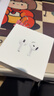 Apple/蘋果 AirPods 4 搭配USB-C充電盒 蘋果耳機 藍牙耳機 適用iPhone/iPad/Mac 四代 曬單實拍圖