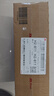 vivo  iQOO Z11 12GB+256G極夜黑 天璣8500滿血版 9020mAh超薄藍海電池 165Hz護眼電競屏 學生游戲手機 曬單實拍圖