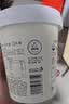 真零酸奶千億益生菌0乳糖0添加蔗糖0添加代糖100g*9杯 源頭直發 包郵 曬單實拍圖