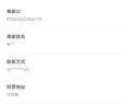 OFF-WHITE?情侶裝夏季寬松高端純棉短袖T恤男士女款2026新款潮牌運動半袖 黑色 L 曬單實拍圖