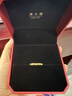周大福碎冰冰碎金金婚嫁黃金戒指女12號約2.15g EOF1216生日禮物 曬單實(shí)拍圖