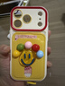 孜泰適用蘋果17手機殼iphone17Pro保護套立體個性創意防摔殼520禮物【立體笑臉-送掛繩】 曬單實拍圖
