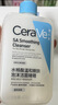 適樂膚（CeraVe）【油痘肌救星】水楊酸潔面473ml控油祛痘去黑頭男女禮物 曬單實拍圖