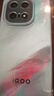 vivo iQOO 15 12GB+256GB凌云 第五代驍龍8至尊版 自研電競芯片Q3 2K三星珠峰屏 iqoo15游戲電競手機 曬單實拍圖