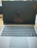 聯想瑞天筆記本電腦 14英寸(英特爾酷睿Ultra5 16G 1T 2.8K 120Hz) 商務辦公學生輕薄本 銀灰 國家補貼 曬單實拍圖