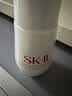 SK-II小燈泡美白祛斑淡斑精華75ml化妝品sk2護(hù)膚品套裝七夕情人節(jié)禮物 曬單實(shí)拍圖