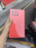 一加15 16GB+256GB 絕對黑 oppo 第五代驍龍 8 至尊版 165Hz超高刷 旗艦游戲電競5G智能手機 曬單實拍圖