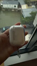 圖拉斯正版【當(dāng)月爆款|高透亮材質(zhì)】 適用Airpods pro3保護套airpods4透明硅膠防摔軟殼男女三代四代二代 AirPods Pro 3 【裸機美感 超薄透亮】無線充電丨附贈掛繩 曬單實拍圖