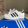 阿迪達斯adidas三葉草貝殼頭SUPERSTARII男女休閑鞋 IH8659 39碼 曬單實拍圖