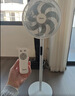 美的（Midea）【颶風節能】七葉柔風立式電風扇/家用輕音落地扇/臺式小型風扇/大風力遙控定時搖頭風扇 SAH35BSJ 曬單實拍圖