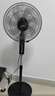海爾（Haier）【全新升級】電風扇七葉落地扇家用音輕遙控風扇可升降定時電扇宿舍辦公室客廳循環扇落地式風扇 店長推薦【9H預約定時】遙控款HFS-Y3511B 曬單實拍圖