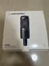 鐵三角（Audio-technica）AT2035BK 電容麥克風 直播K歌 專業錄音 心型指向 大型振膜 外置聲卡 卡儂接口 電腦K歌麥克風 曬單實拍圖