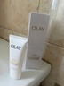 玉蘭油（OLAY）全新30氨基酸潔面100g*2卸妝控油清潔洗面奶護(hù)膚品七夕情人節(jié)禮物 曬單實(shí)拍圖