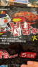 三養（SAMYANG）火雞面炸醬面韓國進口韓式原裝泡面方便面速食宵夜早餐KKV 火雞面（140g*5包裝） 曬單實拍圖