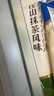 認(rèn)養(yǎng)一頭牛冰淇淋18支混合裝雪糕冷飲冰激凌棒支70g*12+迷你冰爽32g*6支 曬單實拍圖