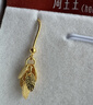 周生生七夕禮物金葉子黃金耳墜 一葉暴富足金耳環一對 40535E計價 3.6克(含工費130元) 曬單實拍圖