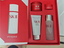 SK-IICRYBABY禮盒神仙水精華75ml化妝護(hù)膚品水乳哭娃sk2七夕情人節(jié)禮物 曬單實(shí)拍圖