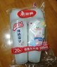 美麗雅 奶茶杯一次性咖啡杯帶蓋500ml*20套珍珠飲料塑料杯加厚果汁杯子 曬單實拍圖