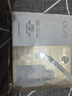 玉蘭油（OLAY）全新水光小白瓶面膜20片補(bǔ)水美白去黃提亮護(hù)膚品七夕情人節(jié)禮物女 曬單實(shí)拍圖