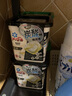 P&G寶潔洗衣凝珠 BOLD洗衣球液去污留香啫喱花香碧浪洗衣液 日本進(jìn)口 4D升級版 花果微香型 12顆 曬單實(shí)拍圖