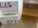韓束377美白淡斑面膜抗皺緊致補水保濕七夕情人節禮物送女友 曬單實拍圖