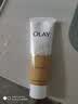 玉蘭油（OLAY）洗面奶乳液泡沫潔面乳男女通用清潔保濕潔面護(hù)膚品洗臉膏節(jié)日禮物 乳液透亮潔面乳100g*2支 曬單實(shí)拍圖