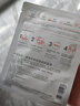 雅漾（Avene）專(zhuān)研密集修護(hù)面膜10片 超修小白膜敏肌舒緩?fù)始t曬后補(bǔ)水護(hù)膚七夕 曬單實(shí)拍圖