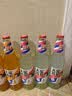 大窯汽水 大窯嘉賓橙子荔枝味 0脂肪碳酸果汁氣泡水飲料520ml 12瓶（檸爽+嘉賓+橙諾+荔愛各3瓶）（3個泡沫箱包裹） 曬單實拍圖