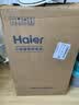 海爾（Haier）5L升制氧機家用老人醫用級吸氧機氧氣機霧化直流變頻節能靜音507W 曬單實拍圖