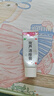 良濟玫蘆消痤膏15g/支 清熱燥濕驅蟲止癢用于治療痤瘡皮膚瘙癢濕疹日曬瘡玫瑰痤瘡2盒送面膜酒糟鼻 曬單實拍圖