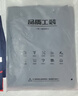 AETEL夏季防靜電工作服套裝男薄款長(zhǎng)短袖電工服加油站反光條勞保服 曬單實(shí)拍圖