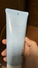 姬芮ZA溫和柔潤氨基酸潔面乳100g*2洗面奶溫和潔凈敏感肌【臨期清倉】 曬單實拍圖
