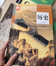 【新華書(shū)店正版】適用2026高一高中一年級(jí)上冊(cè)必修一全套教材9本人教版高中高一上冊(cè)語(yǔ)文數(shù)學(xué)英語(yǔ)物理化學(xué)生物政治歷史地理必修1一第一冊(cè)課本全套教科書(shū)新高中高一上冊(cè)課本教材全套人教版2026 【高一上冊(cè)全 曬單實(shí)拍圖