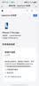 蘋果17Promax【立減1000】Apple iPhone17Promax 17Pro max 國(guó)行 5G 全網(wǎng)通 蘋果手機(jī) 17Promax【銀色】 256GB【0首付+24期免息+豪華大禮包 曬單實(shí)拍圖
