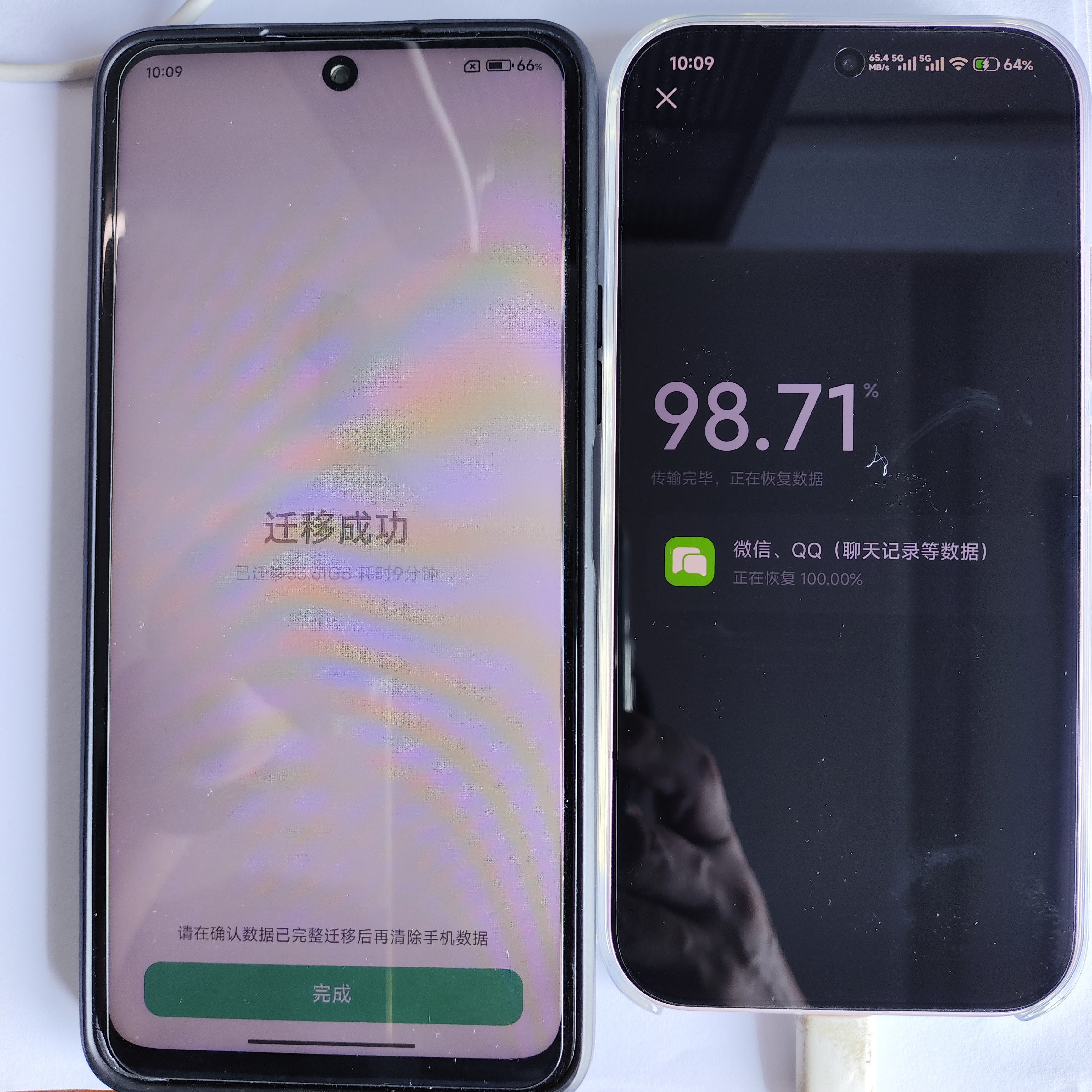 小米（MI）小米 17 第五代 驍龍 8 至尊版 光影獵人  7000mAh 雪山粉 16GB+512GB 5G手機(jī) 曬單實拍圖