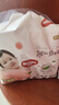 好奇（Huggies）鉑金裝小桃褲成長褲XXXL26片*4包(17kg以上)【夏季散熱王】 曬單實拍圖