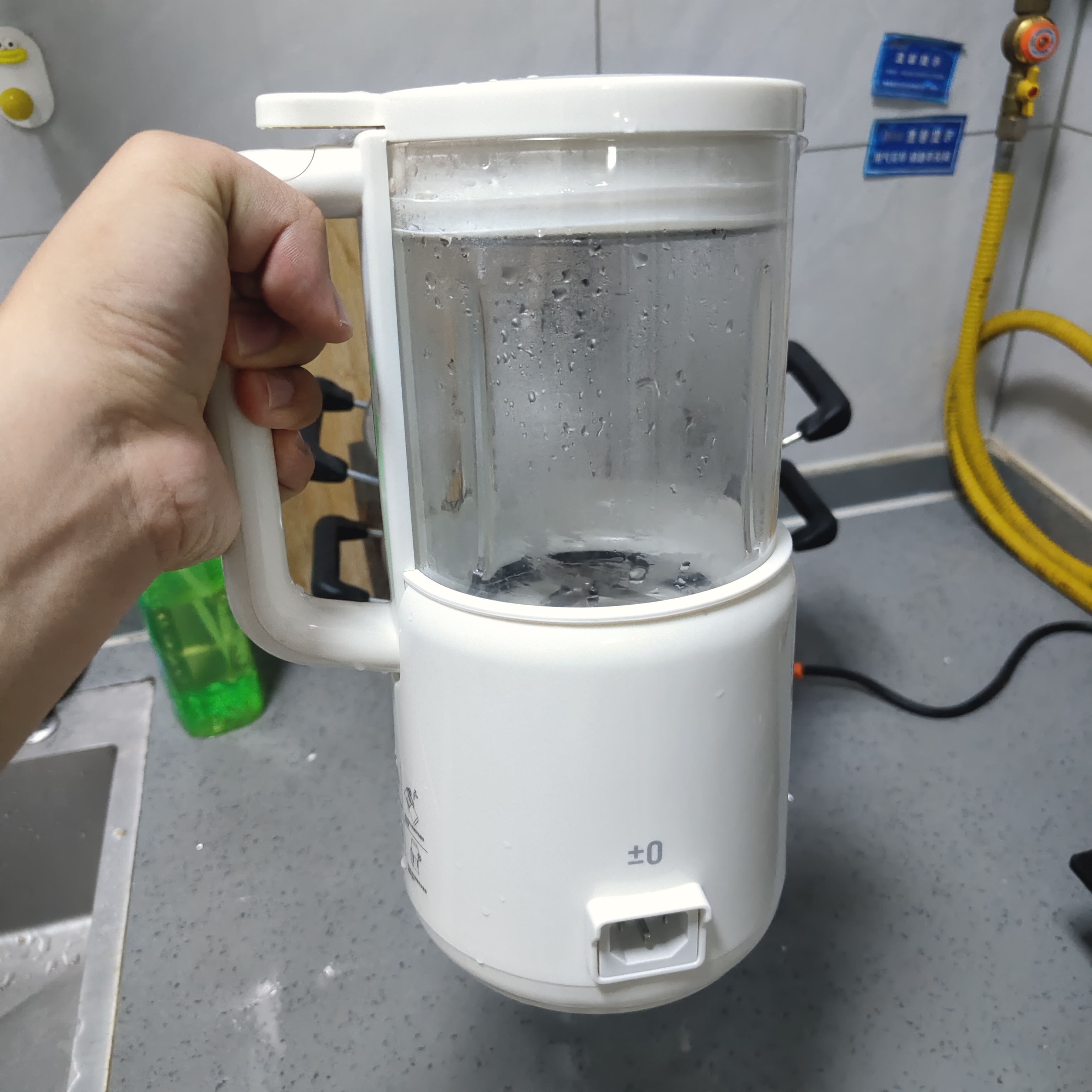 ±0日本正負(fù)零破壁機(jī)1L全自動(dòng)家用1-3人五谷雜糧多功能免過(guò)濾免煮輔食豆?jié){機(jī)小型料理榨汁機(jī) 【店鋪爆款】細(xì)膩無(wú)渣-1L 曬單實(shí)拍圖