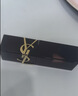YSL圣羅蘭黑管鏡面唇釉610口紅滋潤顯氣色化妝品七夕情人節禮物生日女友 曬單實拍圖
