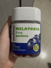 Nature's Key美國進口自然之鑰褪黑素軟糖5mg褪黑素/2粒 含維生素B6舒緩釋壓 藍莓味褪黑素軟糖 60粒*1瓶 【放松自然】 曬單實拍圖