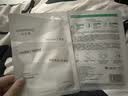 潤百顏華熙生物屏障調理白紗布2.0面膜20片修護舒緩七夕情人節禮物 曬單實拍圖